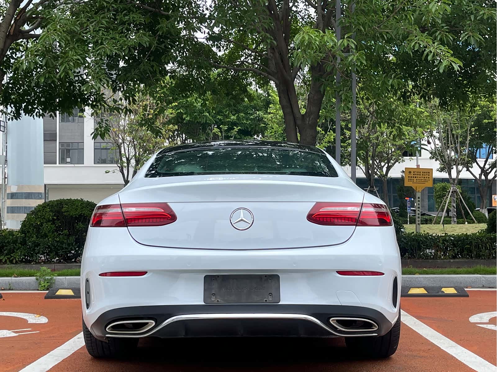 Mercedes-Benz E-Class, 2017 8