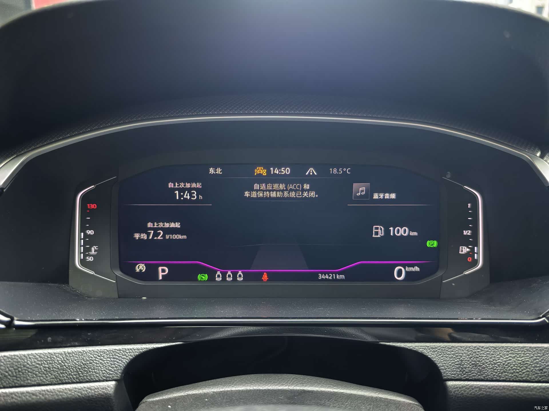 Volkswagen CC, 2023 19