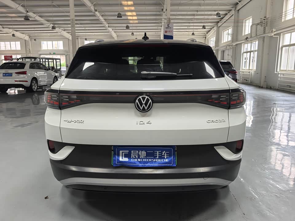 Volkswagen ID.4 CROZZ