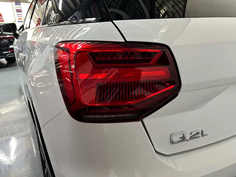 Audi Q2L Audi Q2L