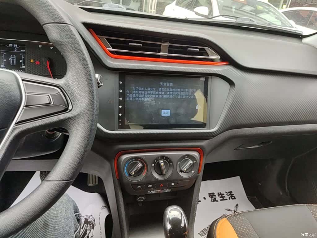 Chery 3x, 2017 13
