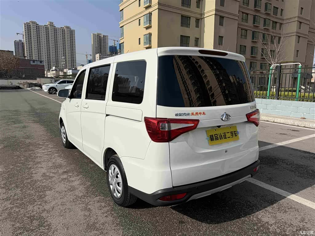 Changan JL473QG, 2023 19