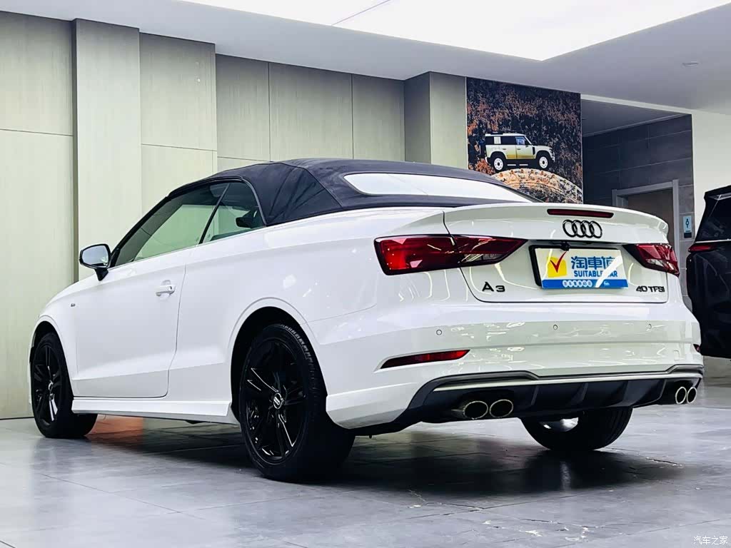 Audi A3, 2021 6