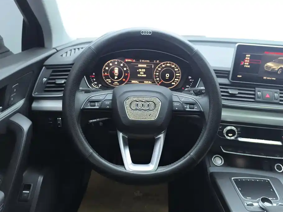 Audi Q5L Audi Q5L