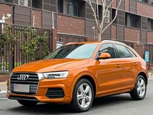 �µ�Q3 2017�� 30 TFSI ������