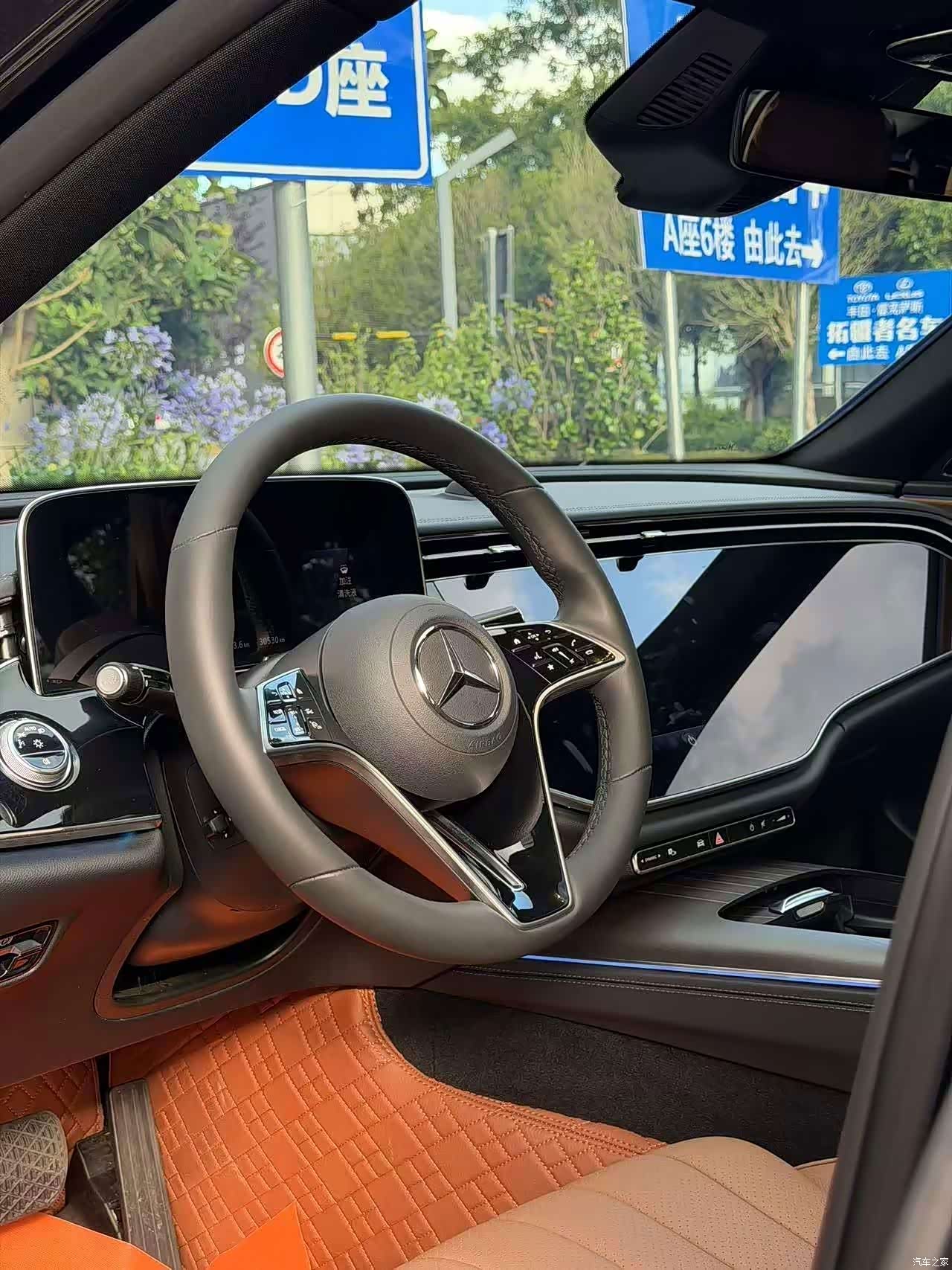 Mercedes-Benz E-Class, 2024 4