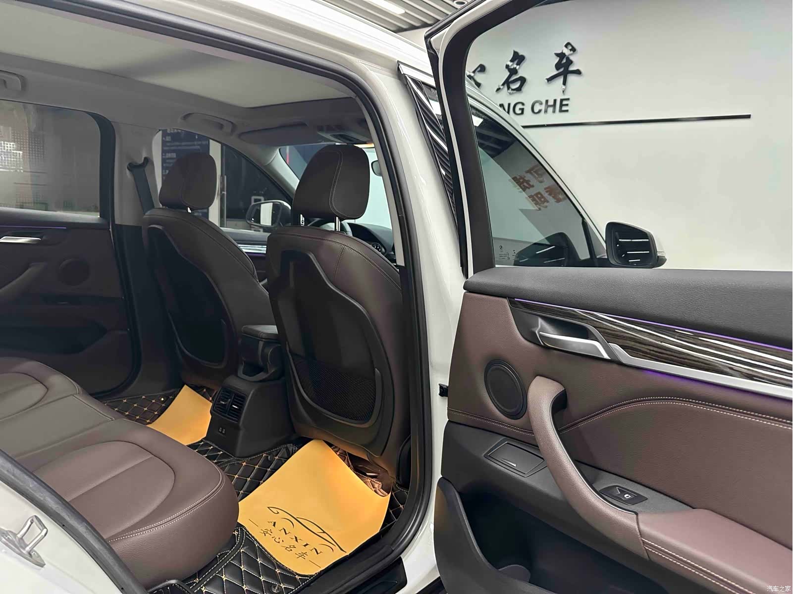 BMW X1, 2019 15