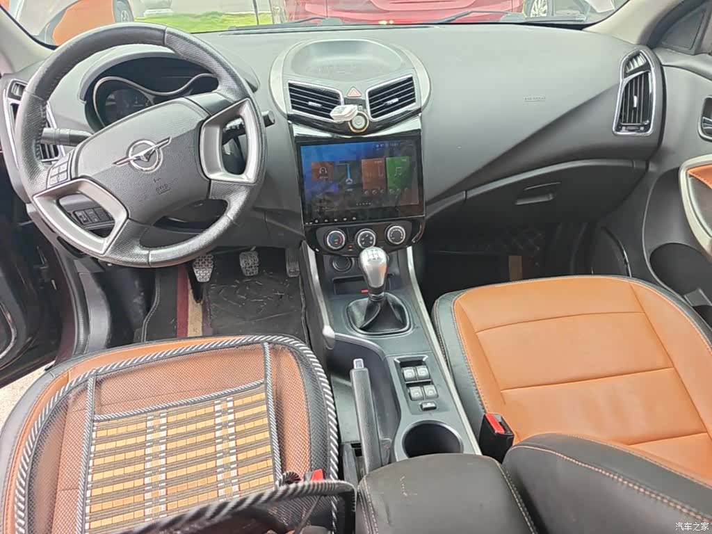 Haima S5, 2016 10