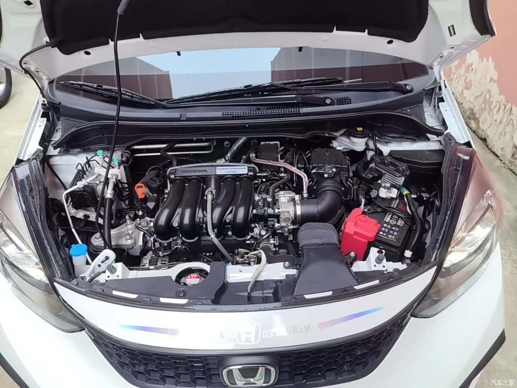 Honda Fit, 2023 16