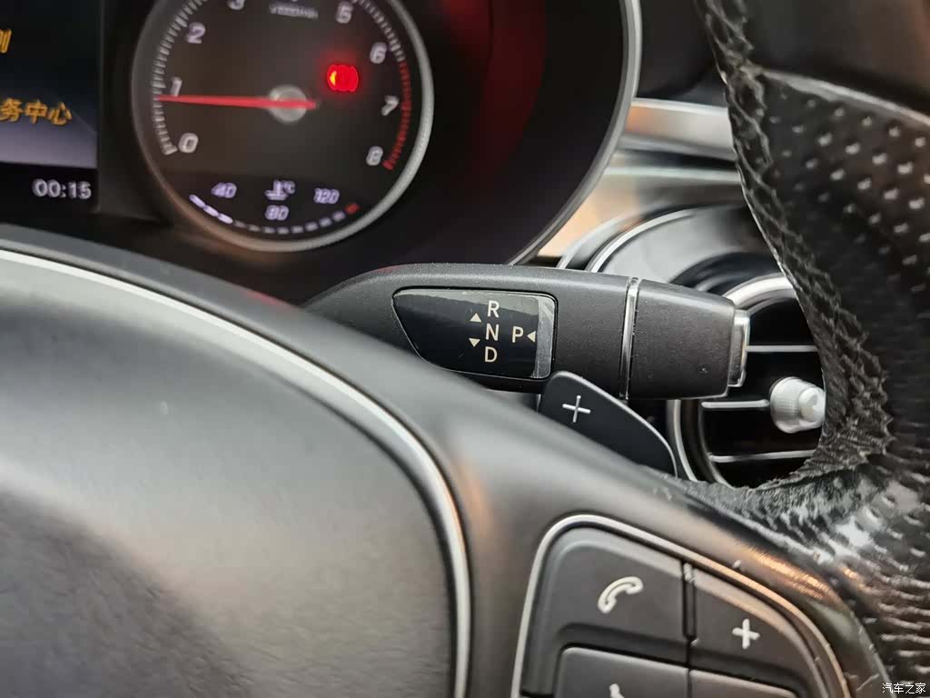 Mercedes-Benz C-Class, 2015 13