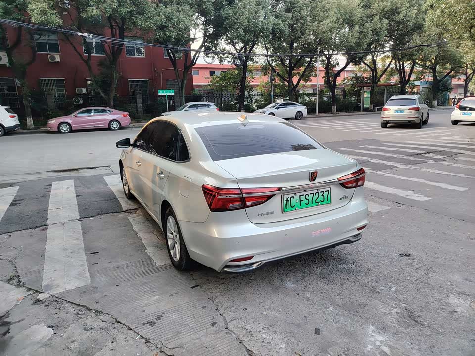 Roewe i6