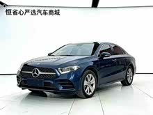 ����A�� 2019�� A 180 L �˶��γ�