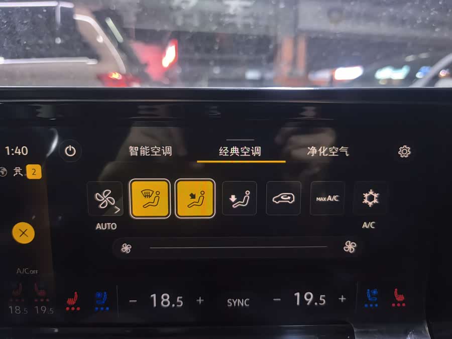 Volkswagen Lamando 2023, фото 10