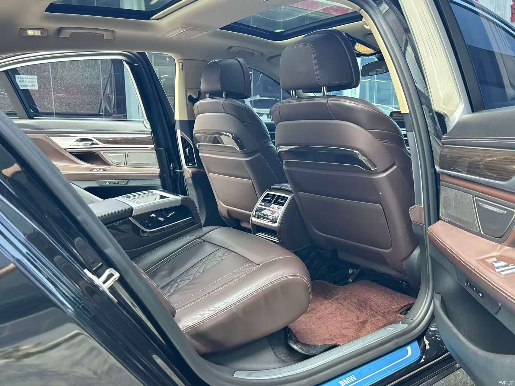BMW 7 Series, 2020 8