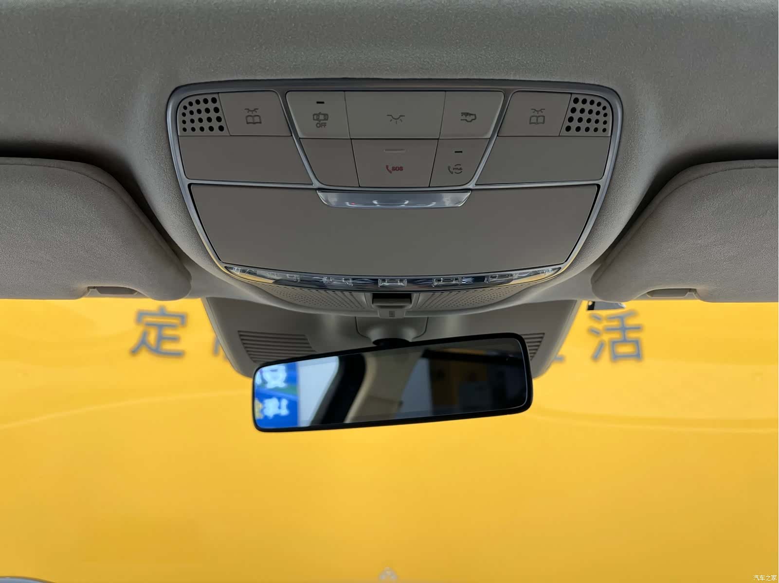 Maybach S-Class, 2018 20