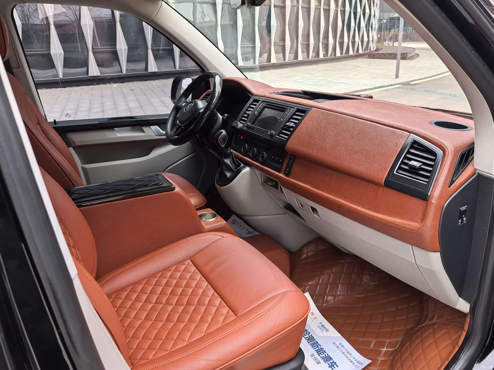 Volkswagen 8, 2017 18