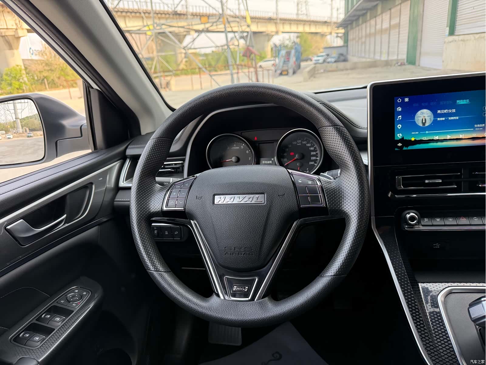 Haval M6, 2023 14