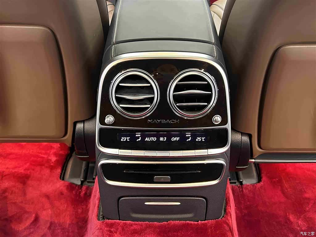 Maybach S-Class, 2020 12