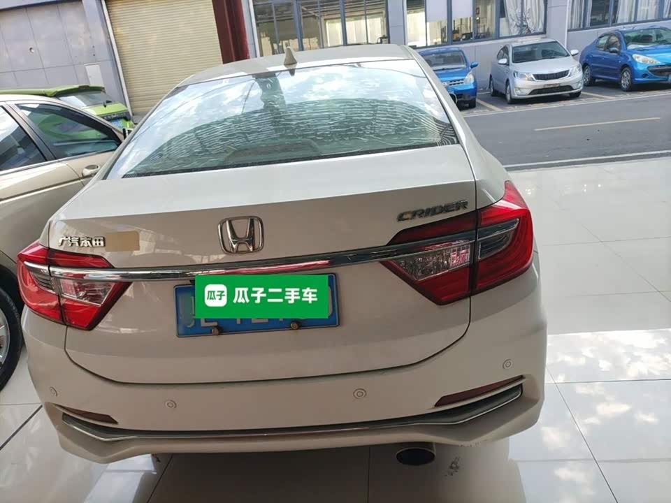 Honda Lingpai