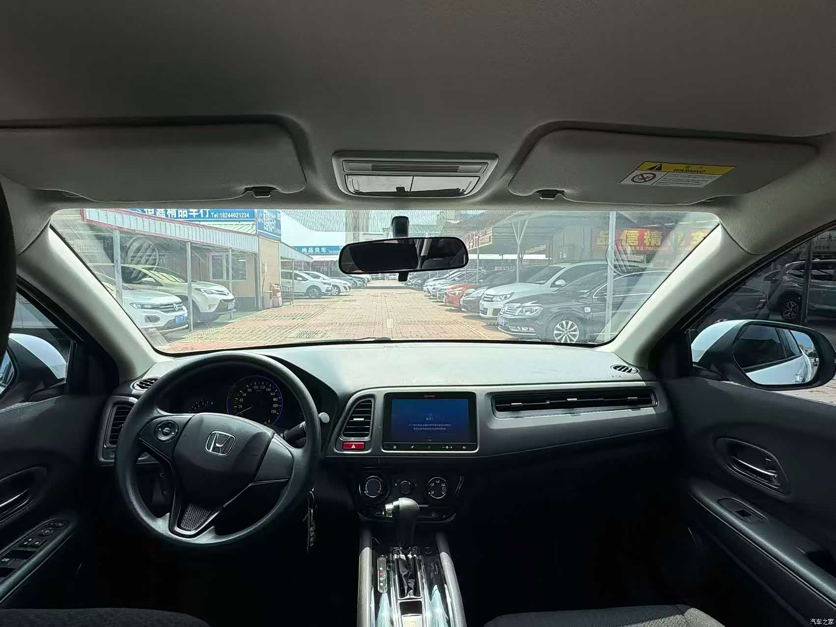 Honda Vezel, 2018 все фото
