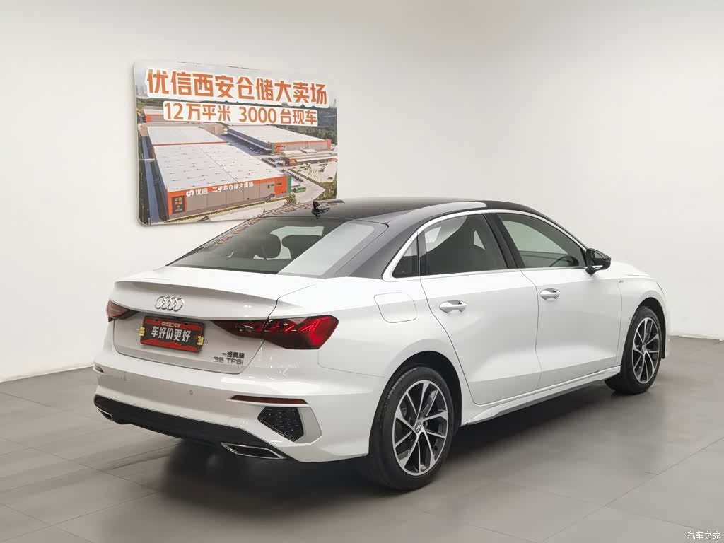 Audi A3, 2021 2
