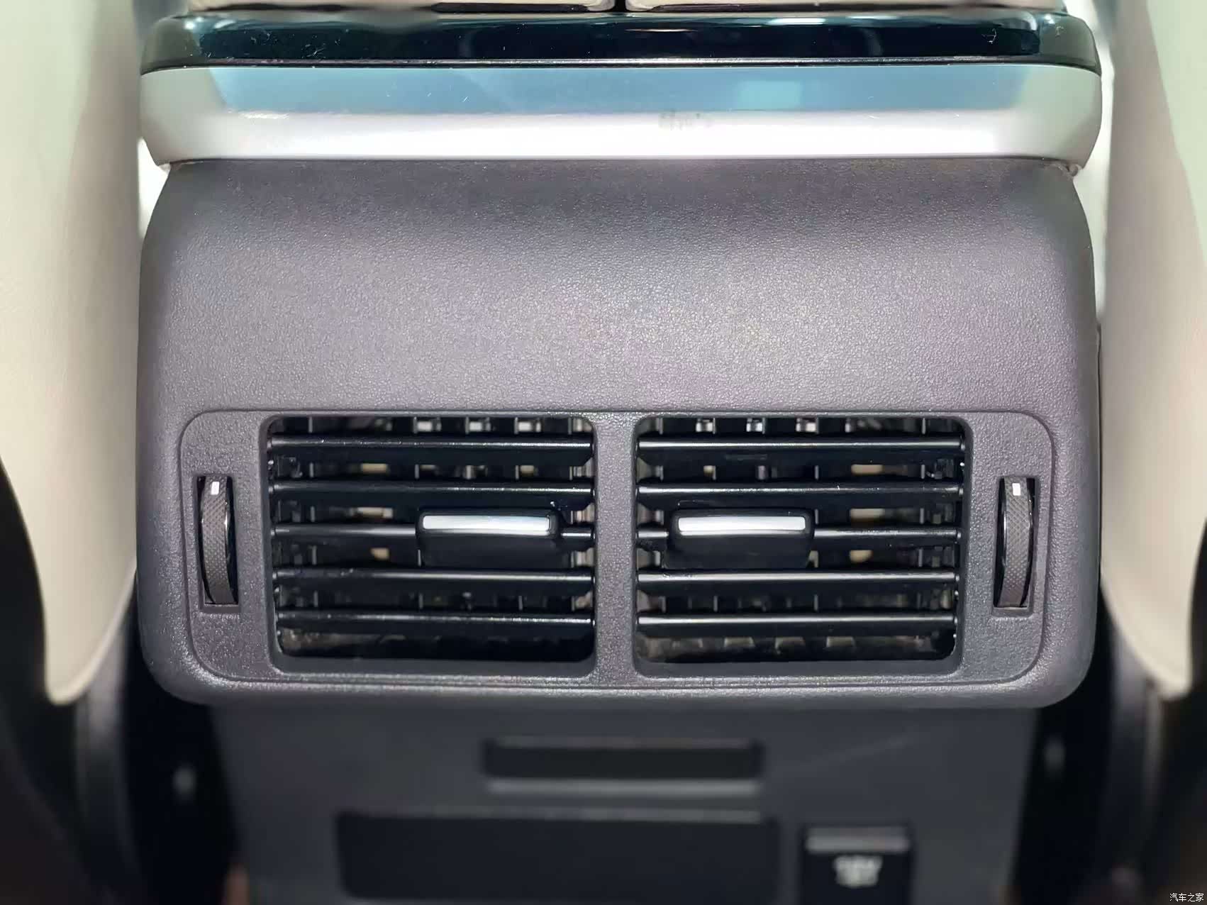 Land Rover Range Rover, 2018 27