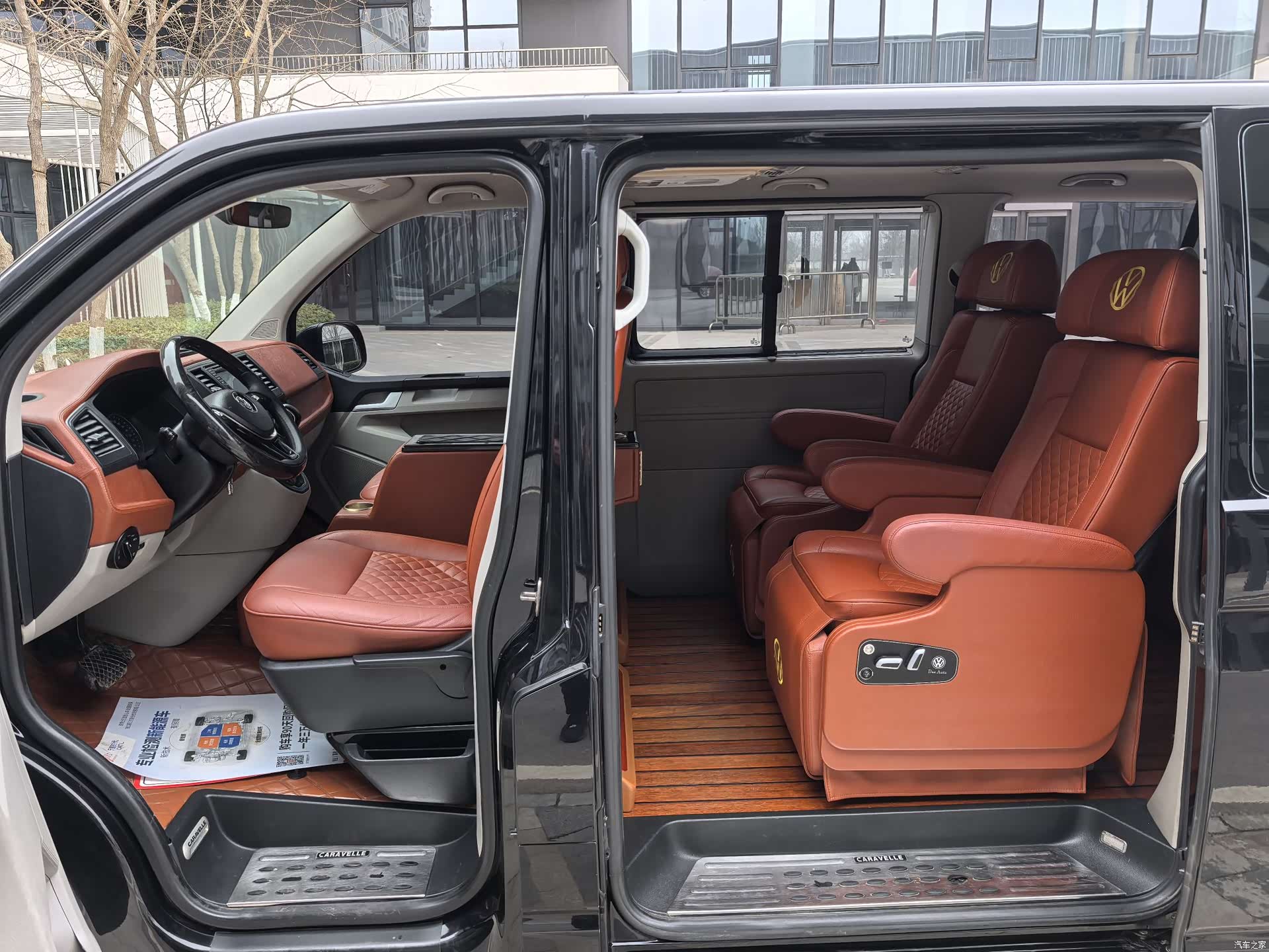 Volkswagen 8, 2017 10