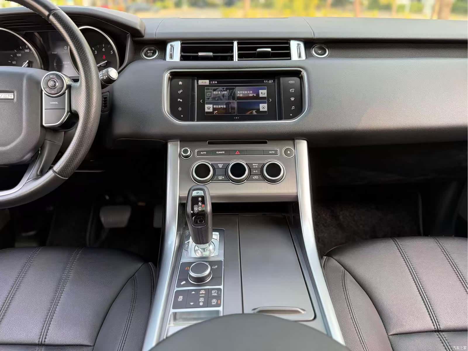 Land Rover Range Rover, 2017 11