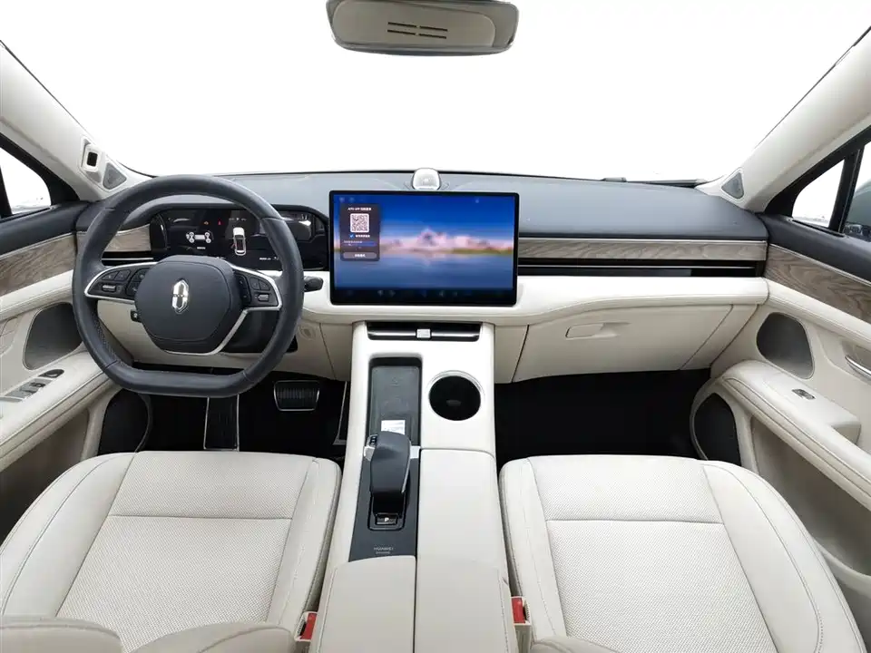 HarmonyOS Ask the world M5