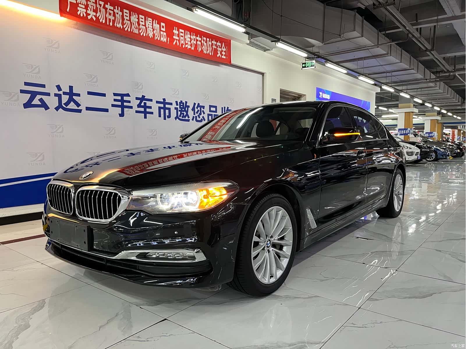 BMW 5 Series, 2017 2