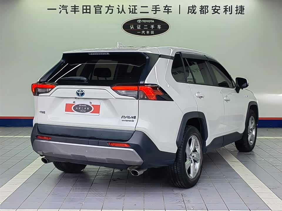 Toyota RAV4 Rongfang
