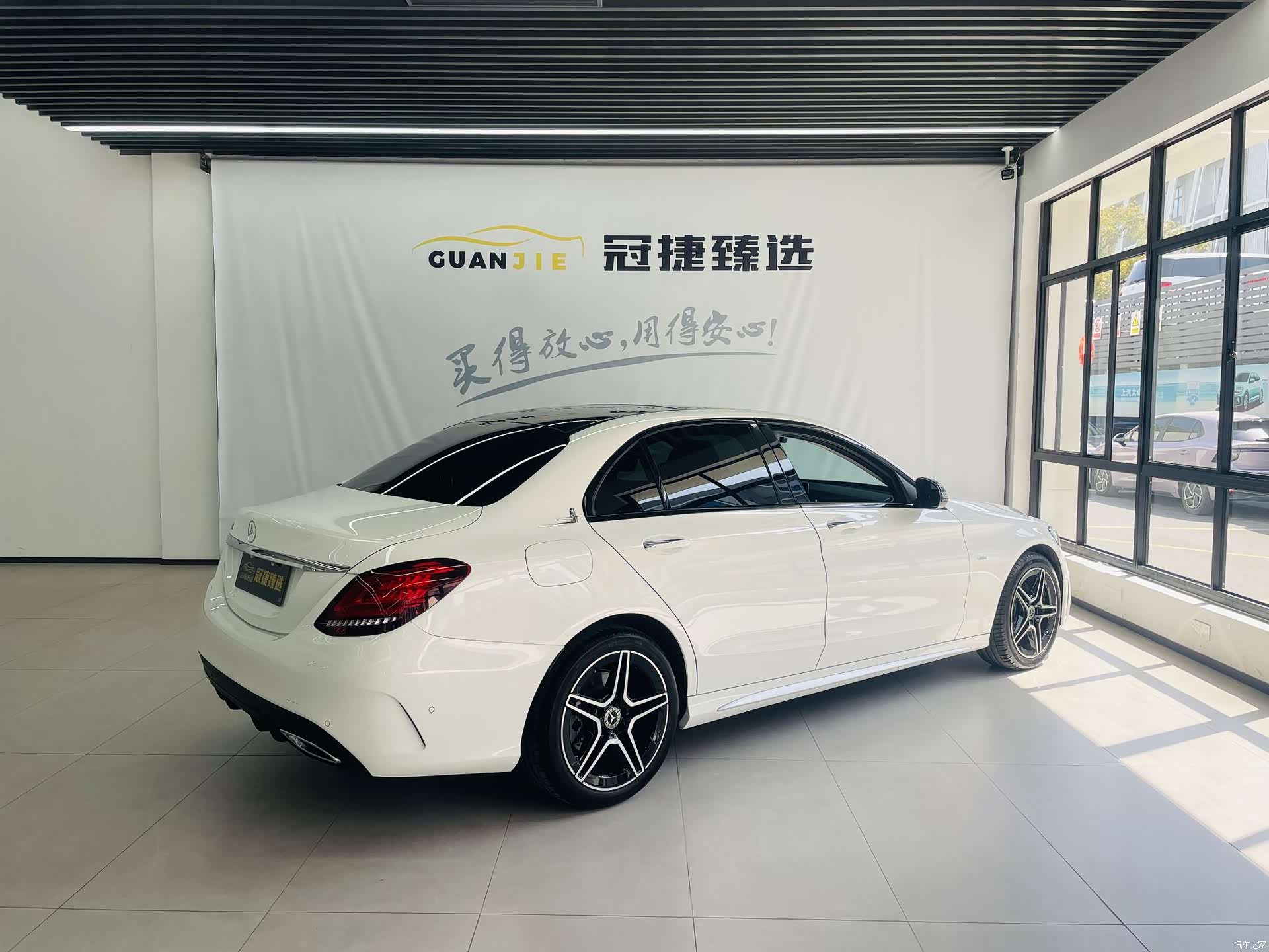 Mercedes-Benz C-Class, 2021 17