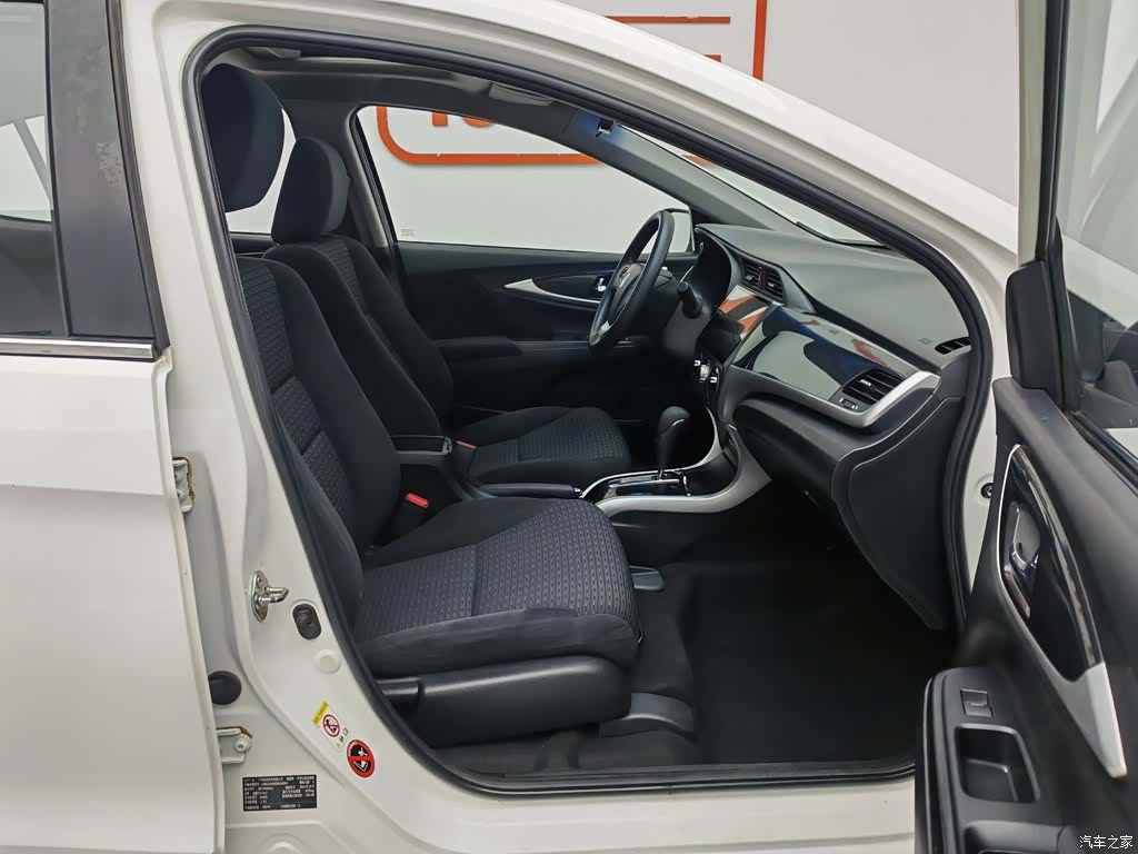 Honda Crider, 2014 23