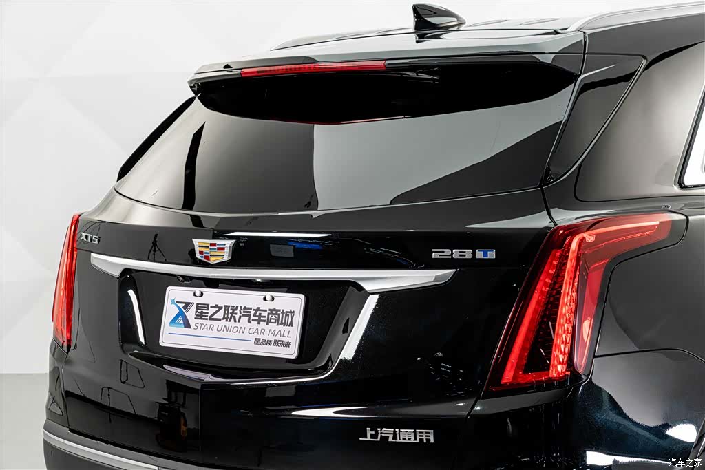 Cadillac XT5, 2022 8