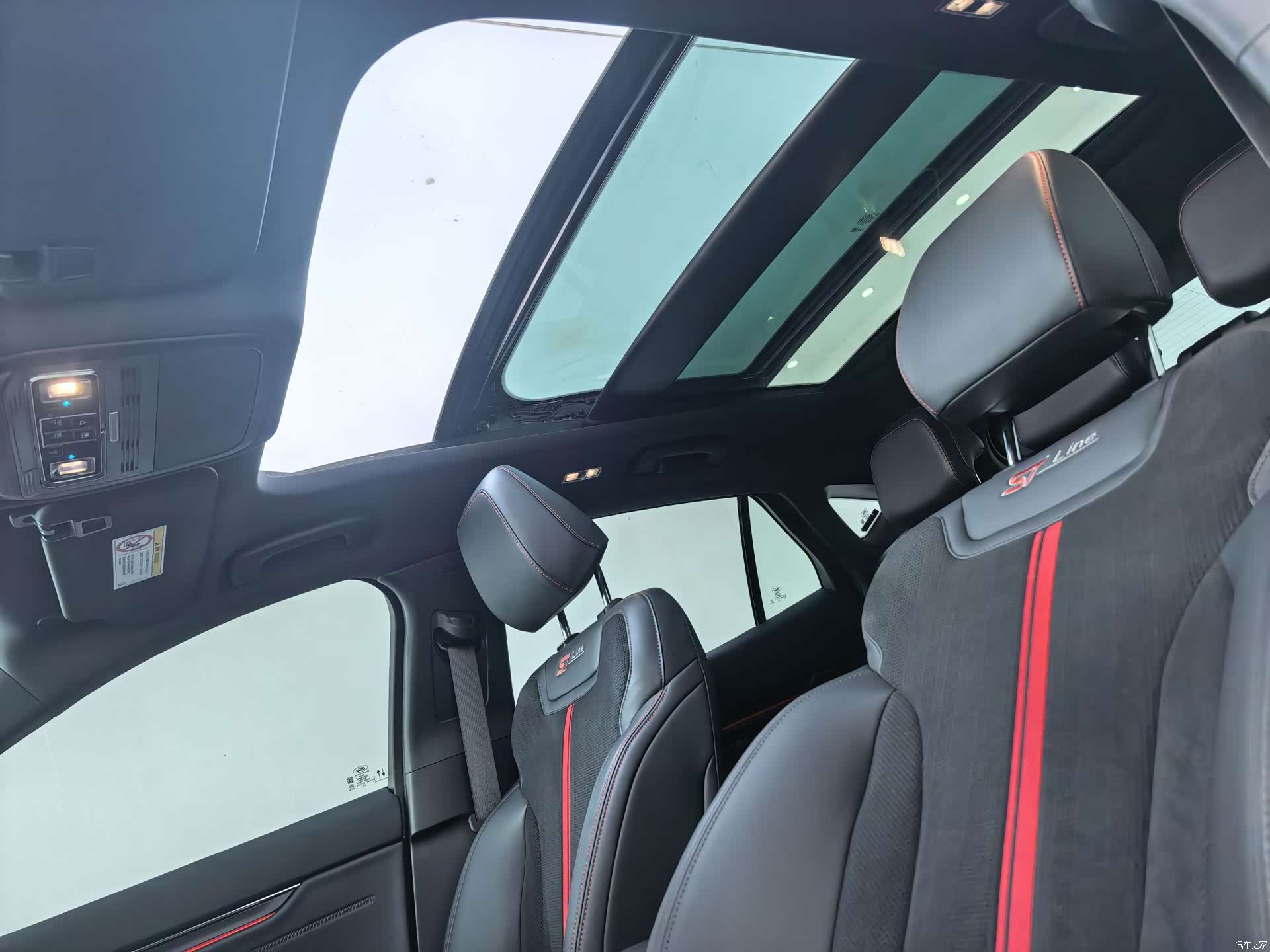 Ford Mondeo, 2024 13