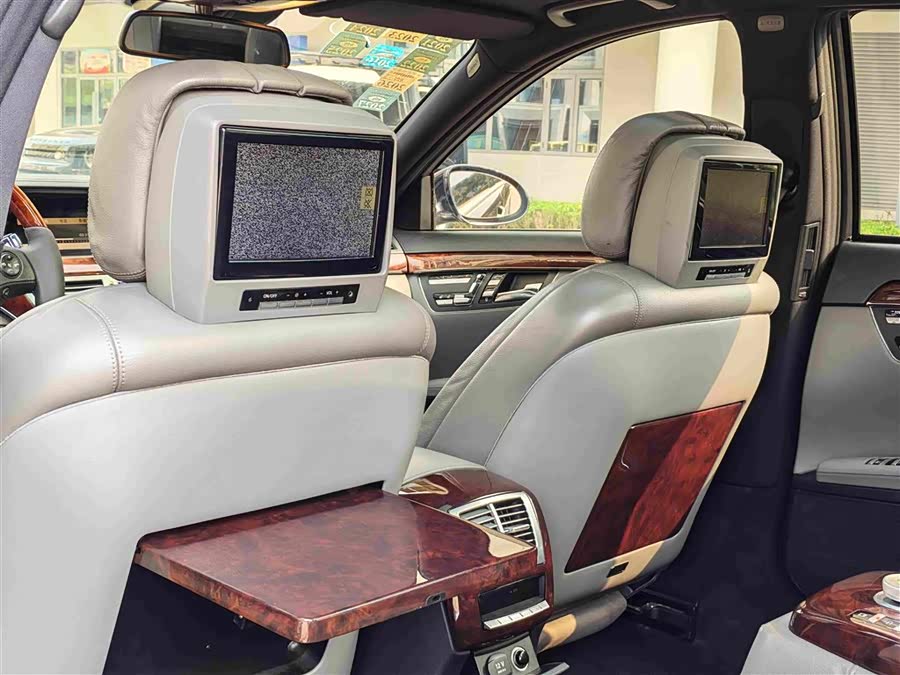 Mercedes-Benz S-Class 2008, фото 12