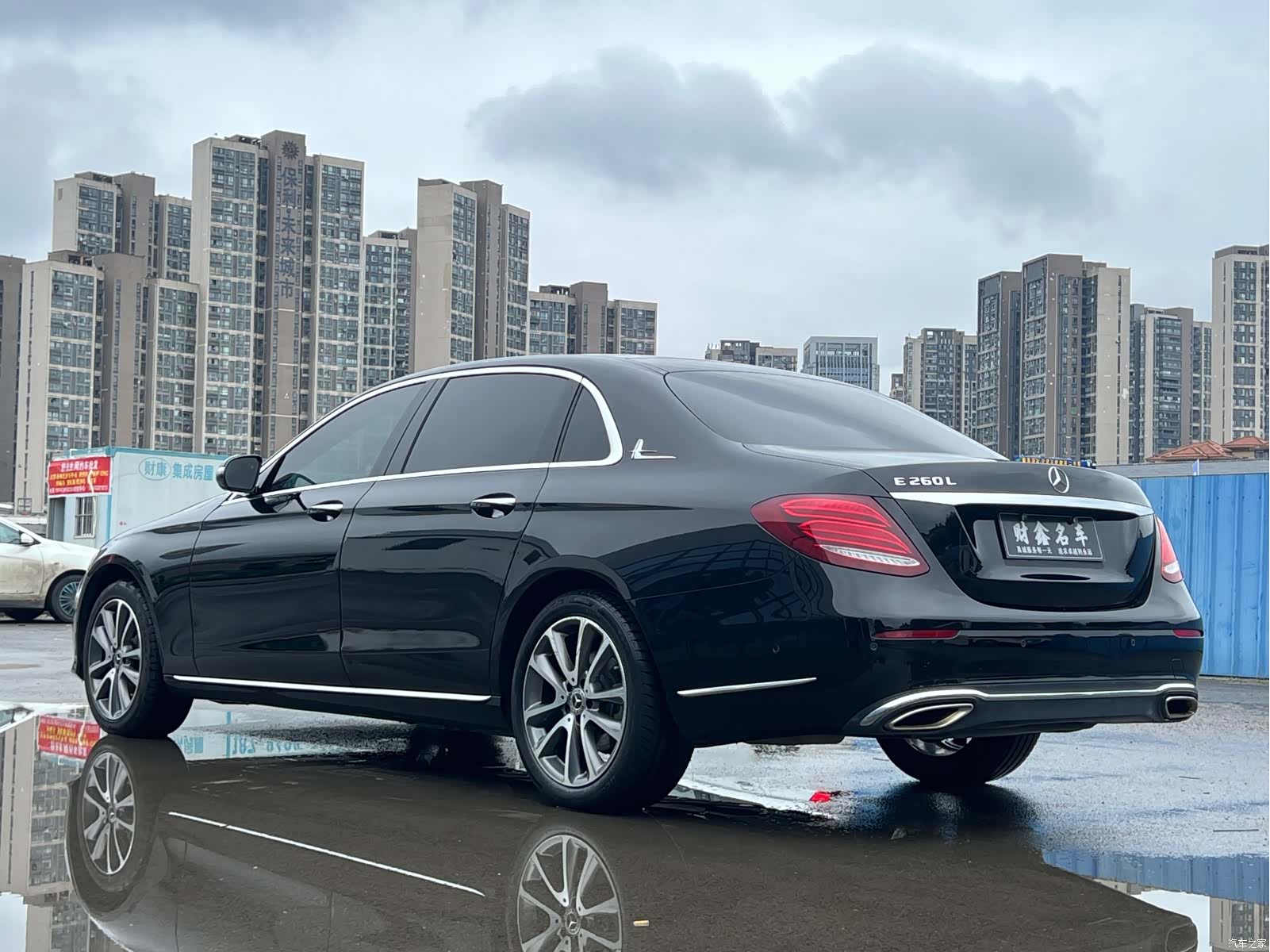 Mercedes-Benz E-Class, 2020 14