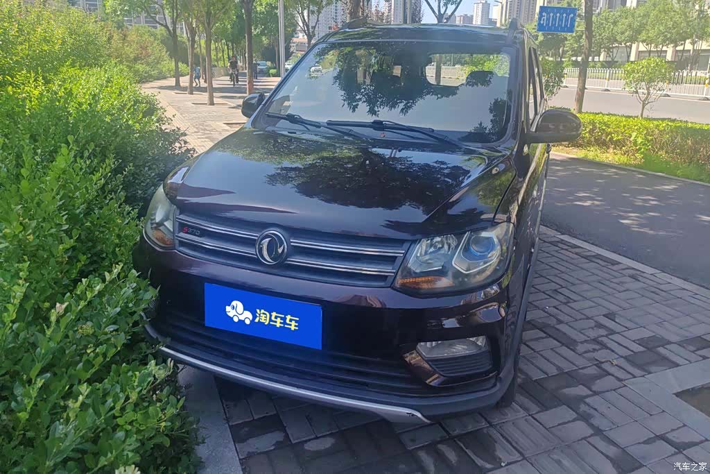 DongFeng S370, 2019 2