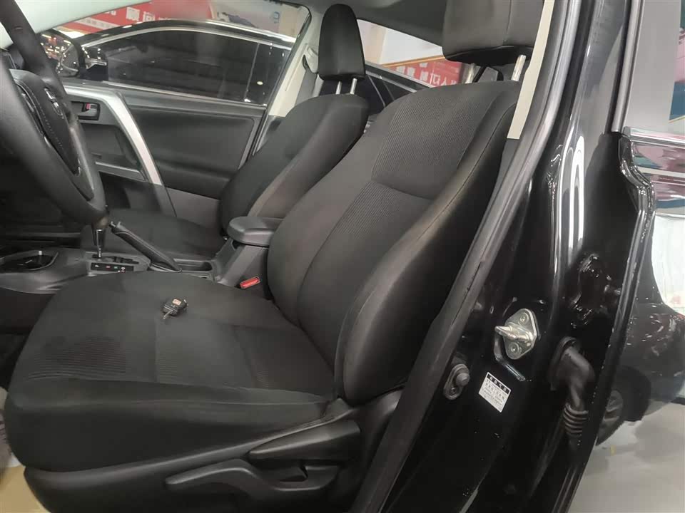 Toyota RAV4 Rongfang