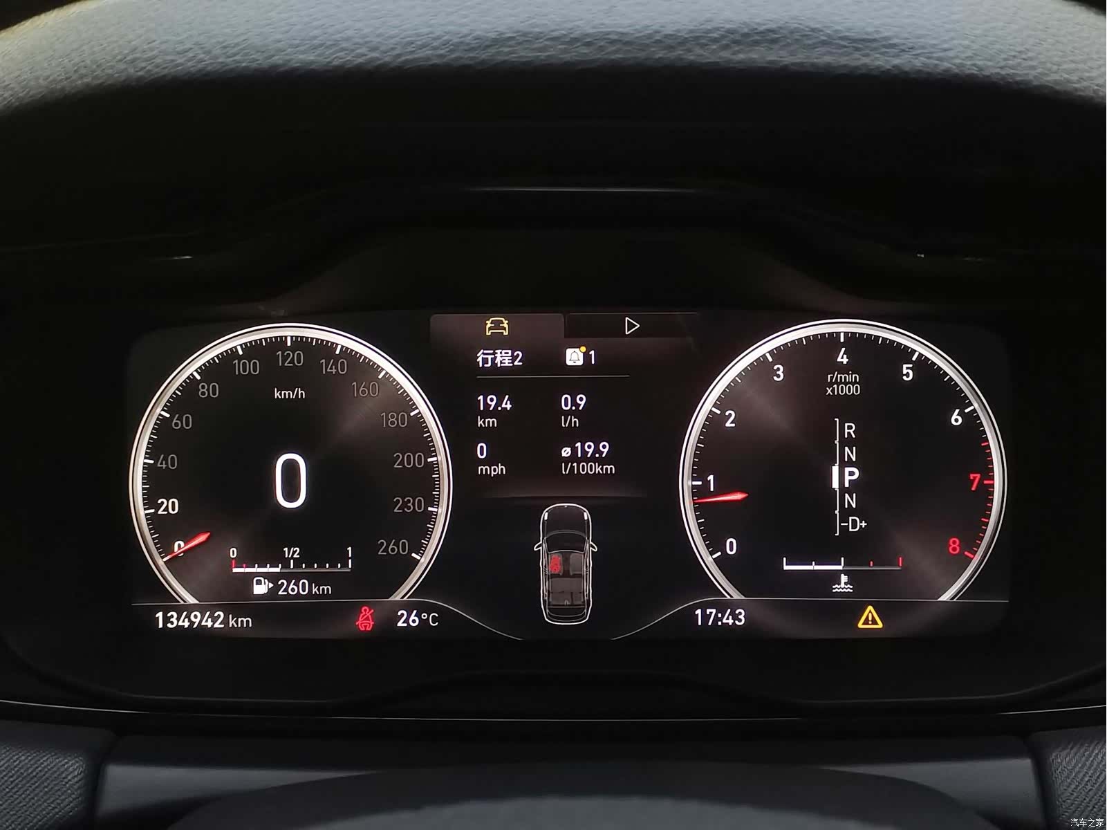 Lynk & Co 01, 2018 8