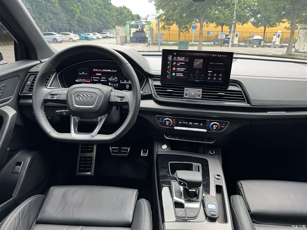Audi Q5L, 2023 20