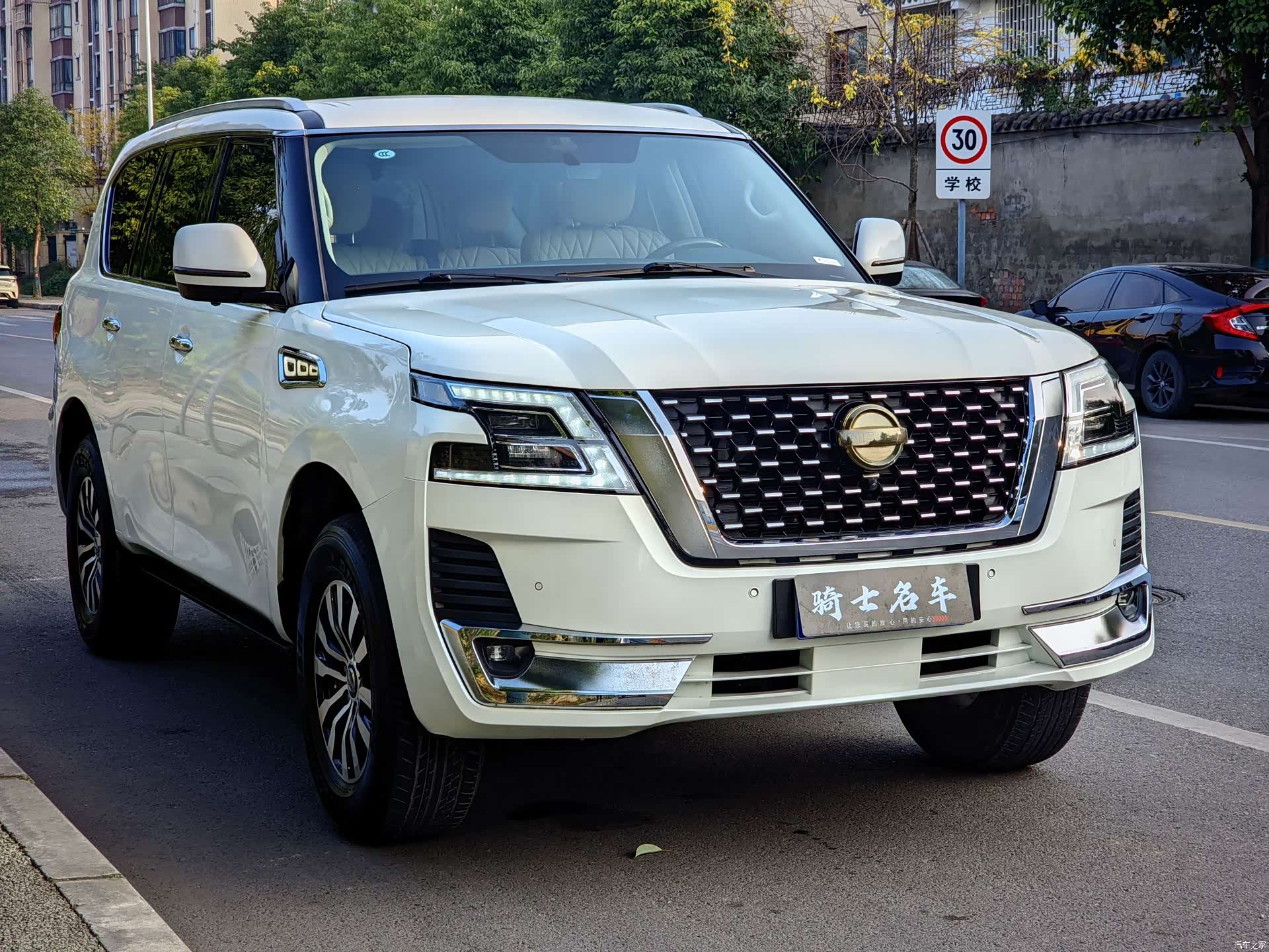 Nissan Patrol, 2017 3