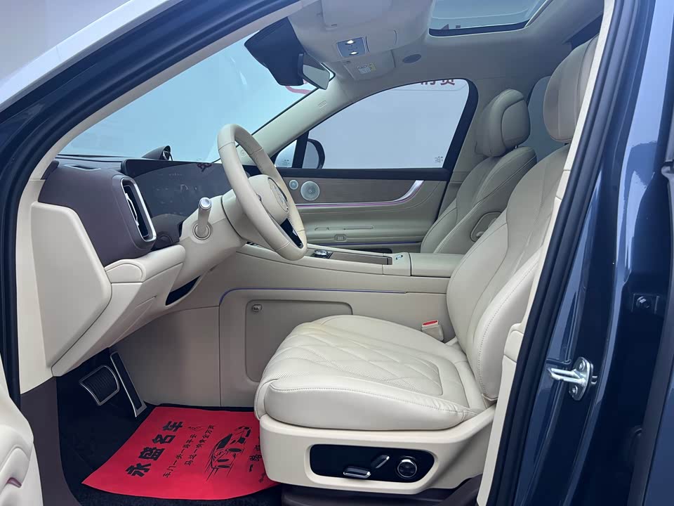 AITO Ask the world M9