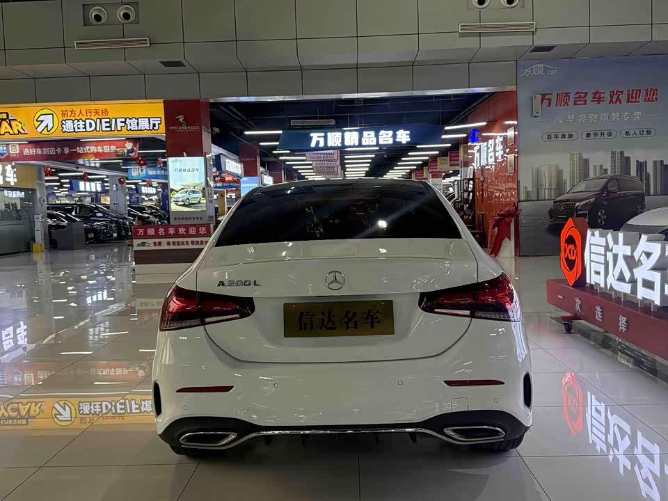 Mercedes-Benz Class A