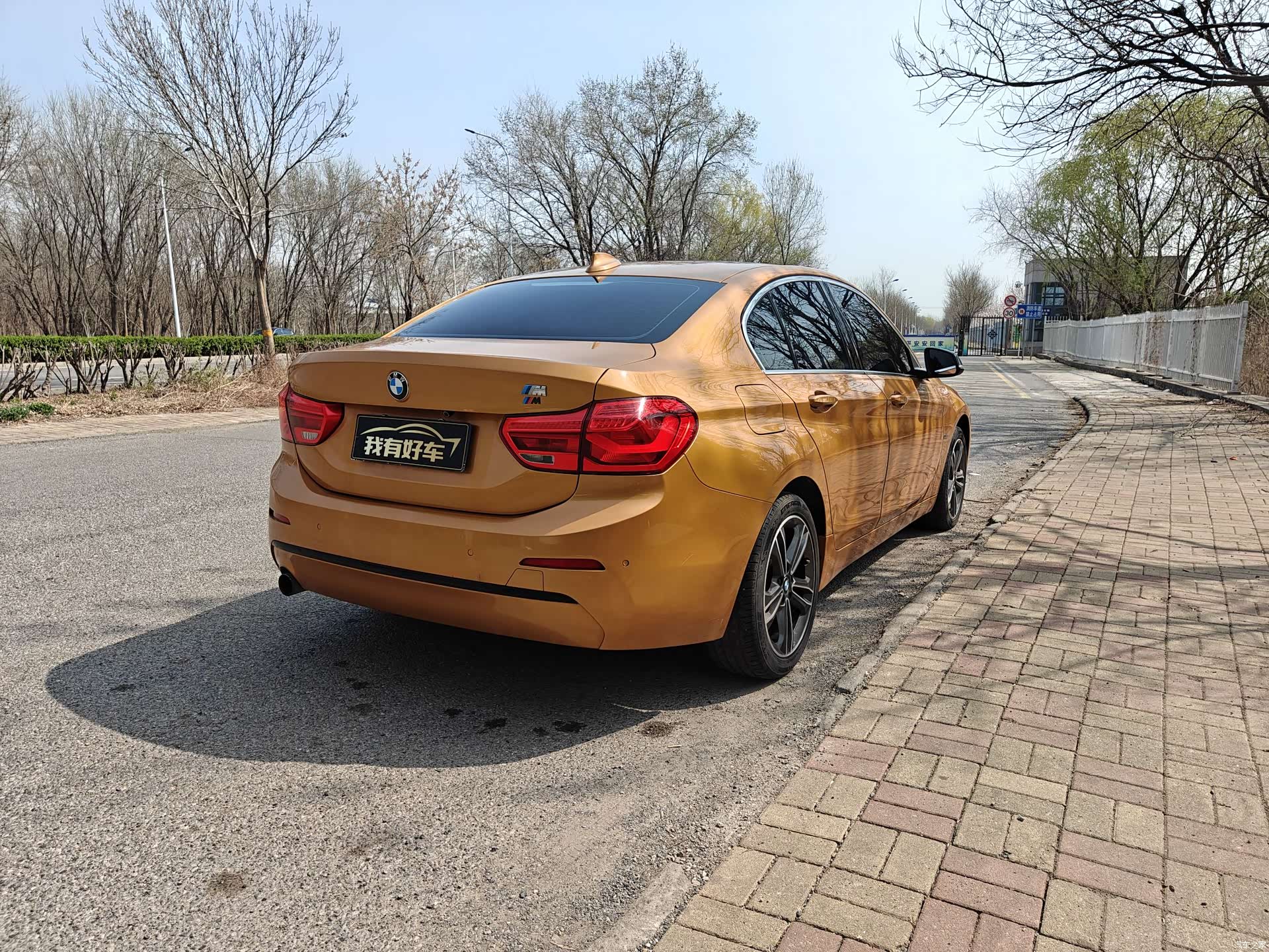 BMW 1 Series, 2017 8
