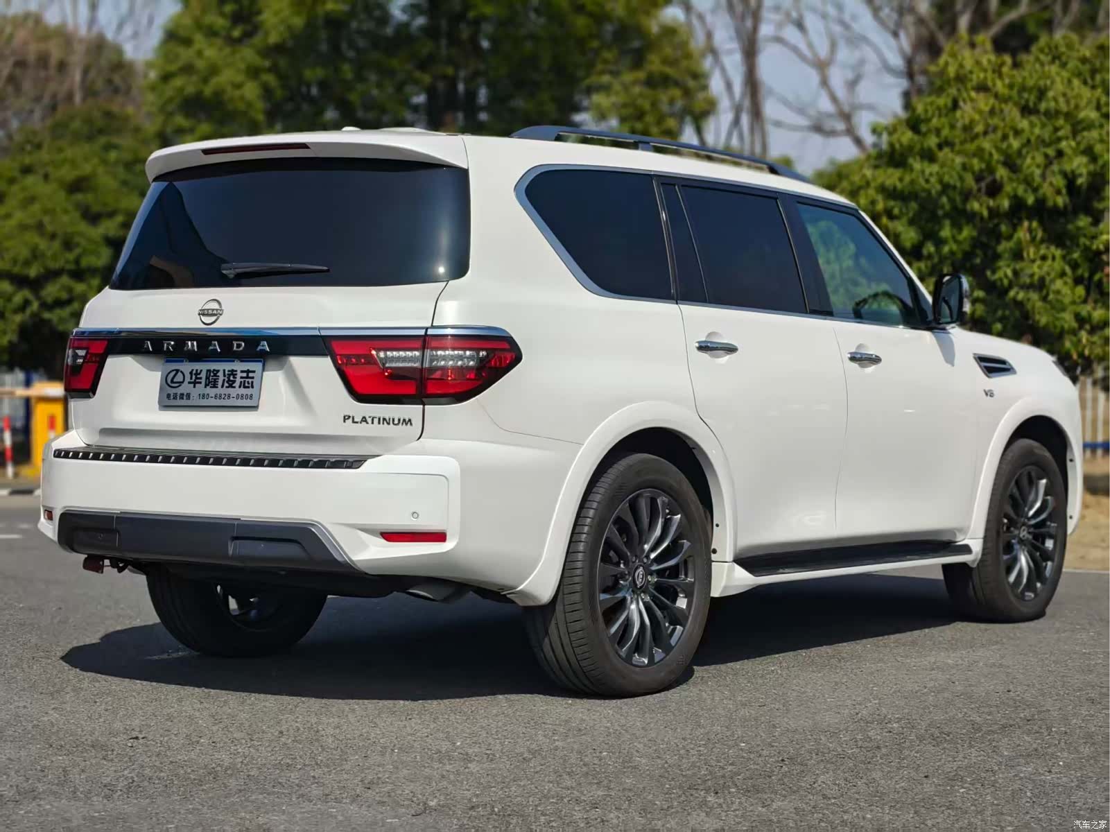 Nissan Patrol, 2024 4
