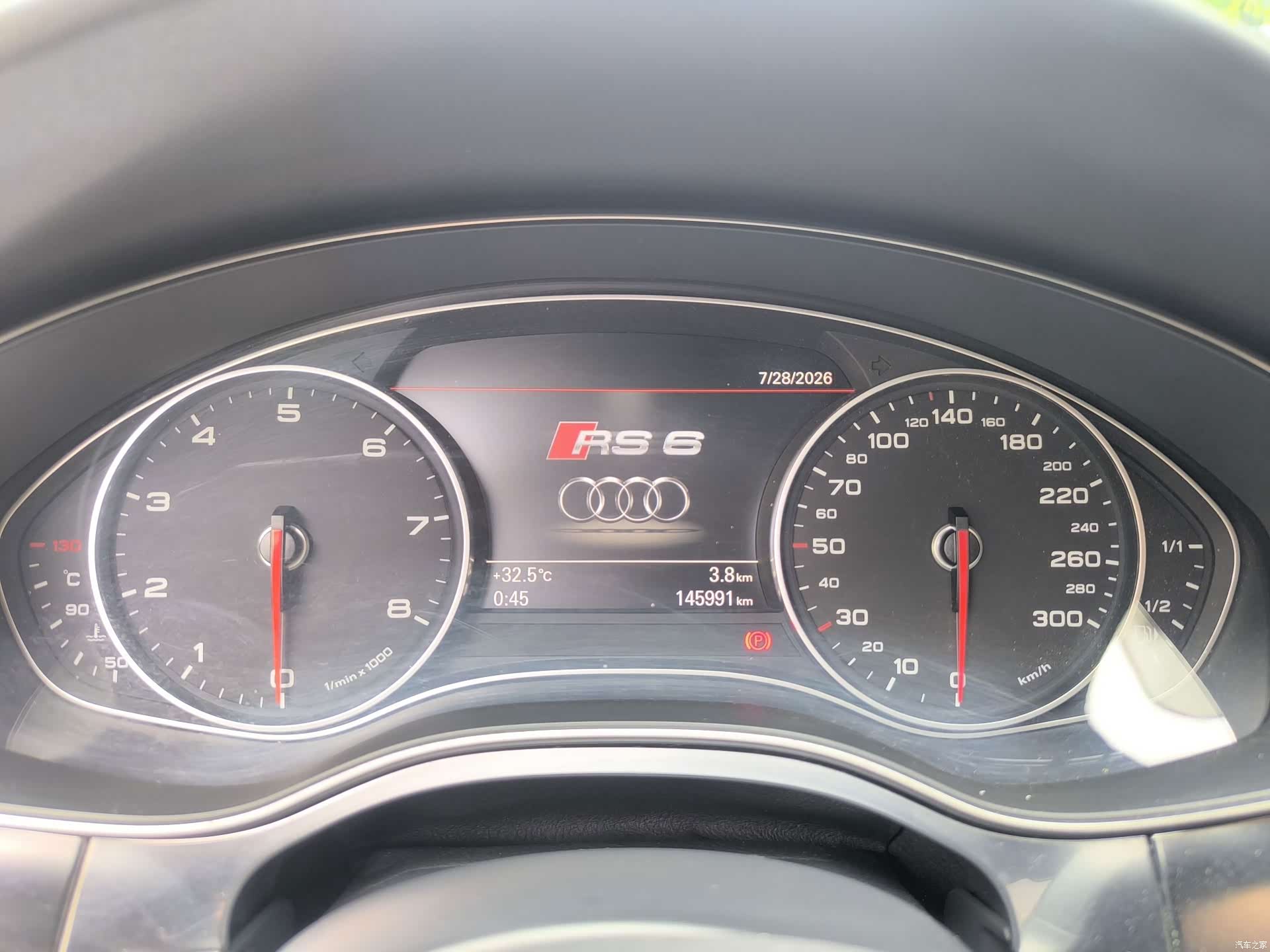 Audi A6L, 2013 12