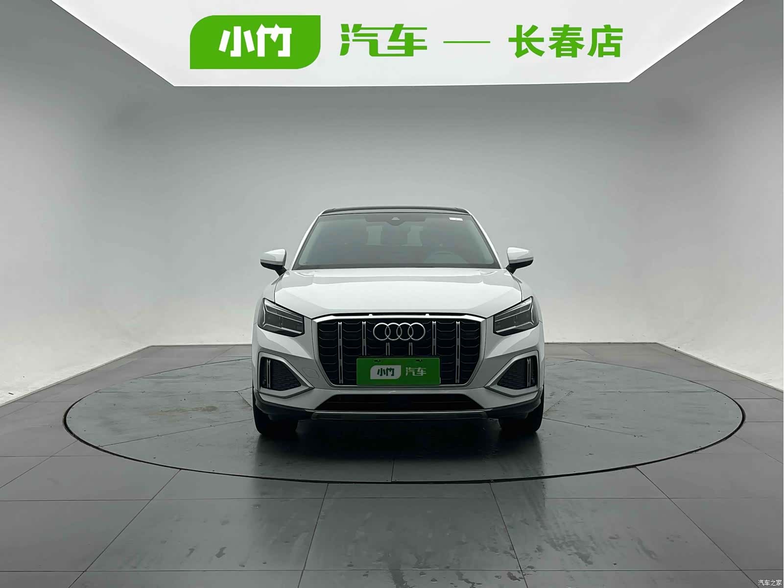 Audi Q2L, 2023 2