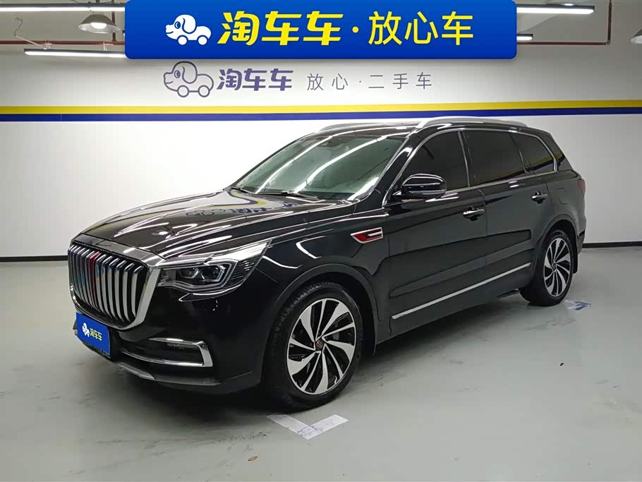 Hongqi HS7