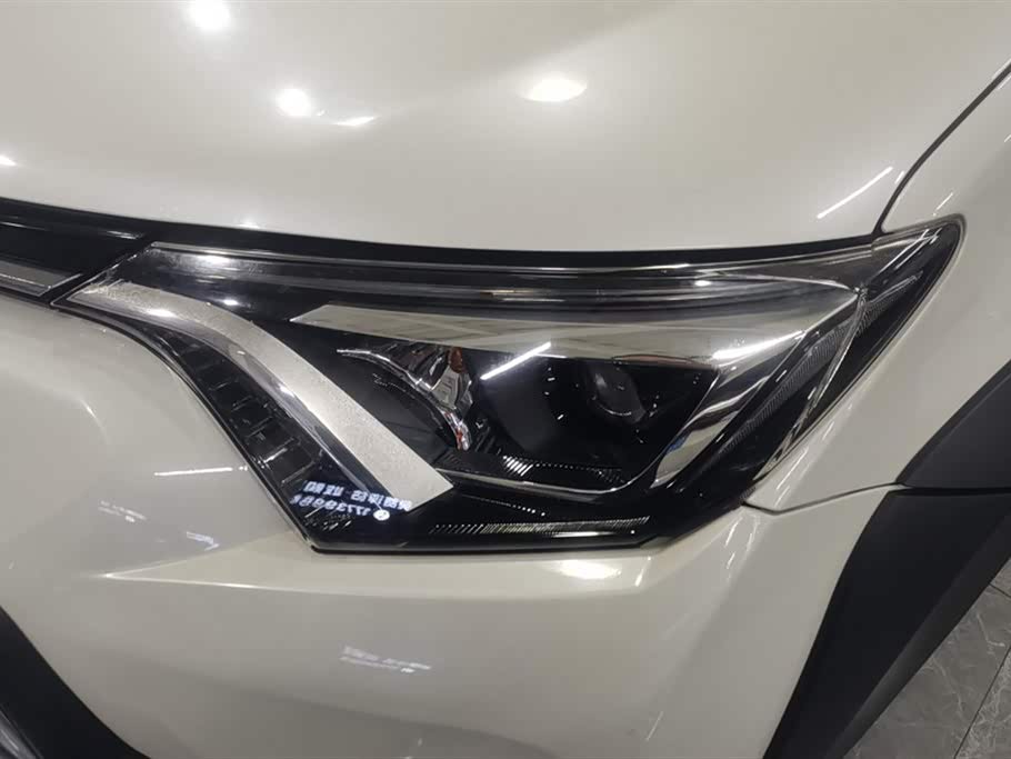 Toyota RAV4 Rongfang